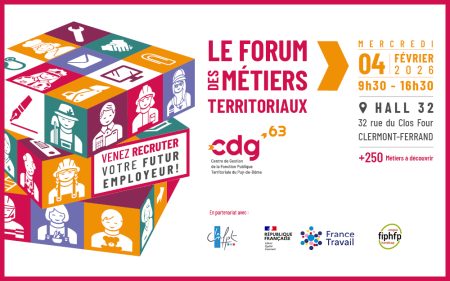 Rendez-vous le 4 février pour la 4e édition du forum des métiers territoriaux